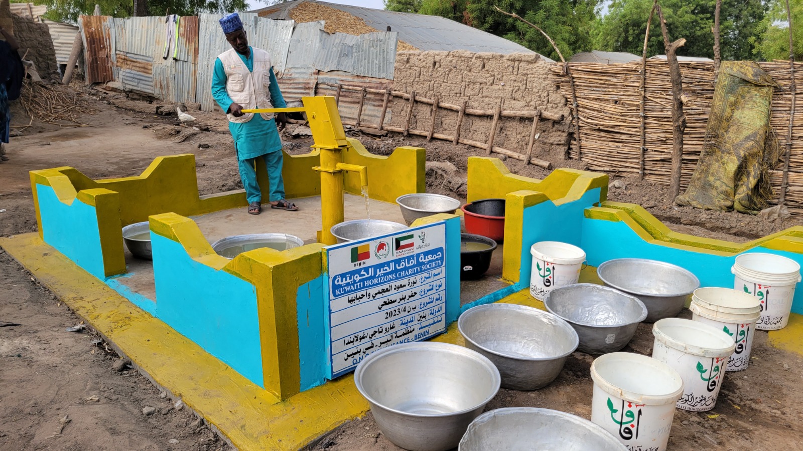 بئر سطحي - 500 د.ك - بنين